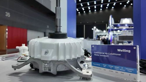 美芝威靈攜綠色高效零部件產(chǎn)品亮相2024泰國(guó)暖通制冷展，引領(lǐng)機(jī)械零件行業(yè)創(chuàng)新